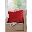 Подушка NIGELLA 50*50 (Cranberry)
