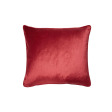 Подушка NIGELLA 50*50 (Cranberry)
