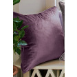 Подушка NIGELLA 50*50 (Grape) Подушка NIGELLA 50*50 (Grape)