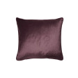 Подушка NIGELLA 50*50 (Grape) Подушка NIGELLA 50*50 (Grape)