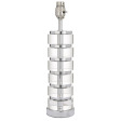 База LANA CYLINDER 35*90 (Silver)