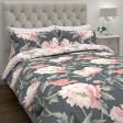 Набір постілі PEONIES KG 230*220, 50*75 set of-2 (Dark Smoke)