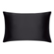 Наволочка Envelope Silk Pillowcase 22 Momme 50*75 (Charcoal Black)