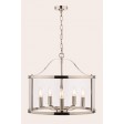 Стильна люстра з хромованого металу HARRINGTON 5 LIGHT PENDANT POLISHED NICKEL