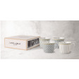 Набір чашок SET OF 4 MUGS IN GIFTBOX 300ml (Grey)