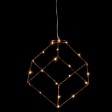 Ялинкова іграшка ROSE CUBE 20 LED 15*15 (Gold)