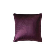 Подушка NIGELLА 50*50 (Blackberry Purple)