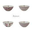 Набір 4-х тарілок DAMSON ROSE Giftset 4 Bowls Ø16 (Cranberry white) Набір 4-х тарілок DAMSON ROSE Giftset 4 Bowls Ø16 (Cranberry white)