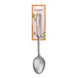 Сервірувальна ложка SPOON 34*7 (Dark Dove Grey)