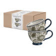 Набір з 2-х чашок HEDINGHAM Mugs 430ml (Blue/Sage) Синьо-Зелені