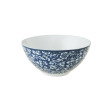 Тарілка SWEET ALLYSUM BOWL Ø16, 720ml (Blue) Тарілка SWEET ALLYSUM BOWL Ø16, 720ml (Blue)