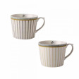 Набір чашок SET OF 2 MUGS IN GIFTBOX 300ml (Multi Stripe)
