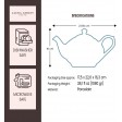 Чайник для заварювання чаю CHINA ROSE Giftset Teapot 1.6 літрів (Blue)